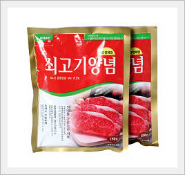 SoGoGi Dashida Made in Korea